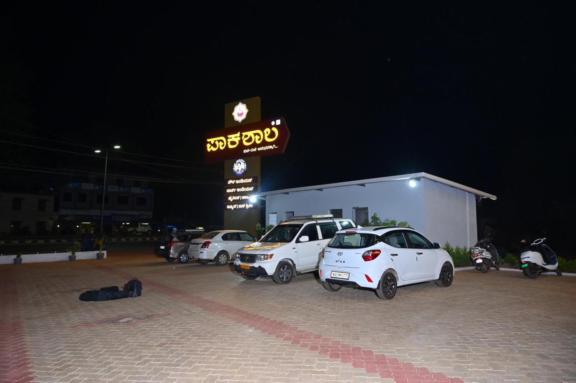Hotel Shri Devi Comforts Inn Bhatkal Exterior foto